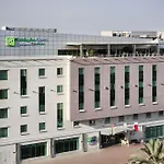 Holiday Inn Express Dubai Safa Park, An Ihg Hotel